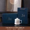 High-end gift box tea cup New Chinese white porcelain personal teacup with lid Home office Hospitality light luxury tea drinker