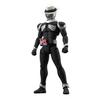 Standard Kamen Rider Skull Plastic Model Figure-rise Color-Coded