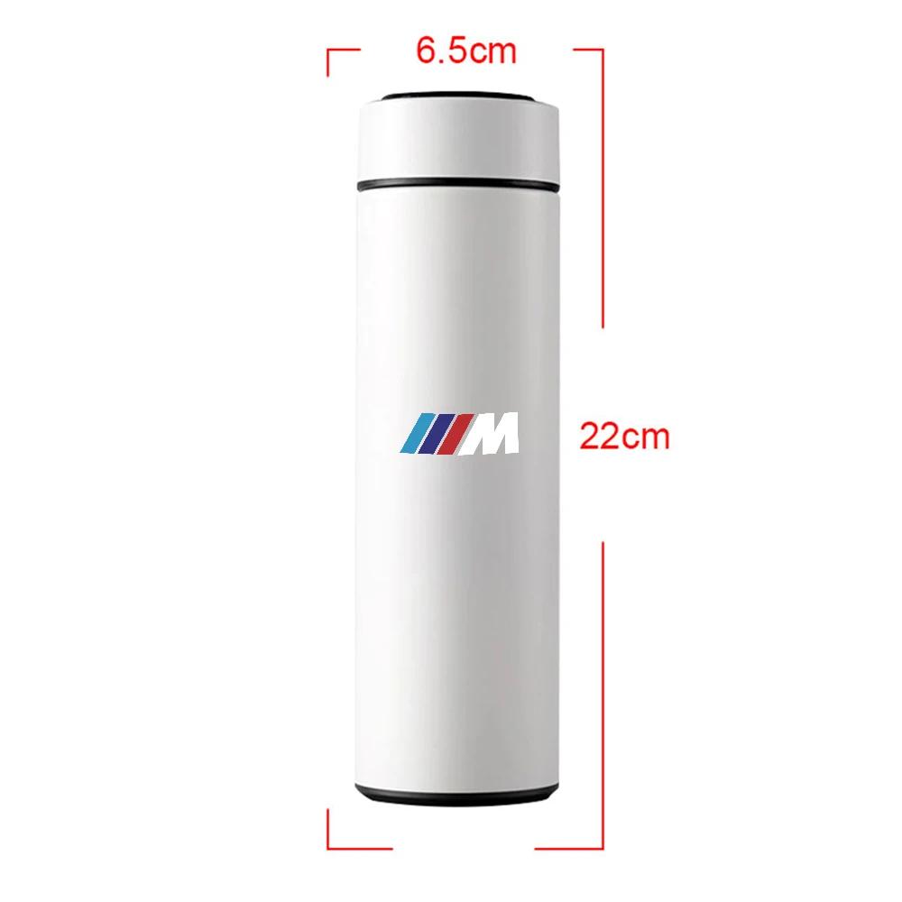 WFN5 Car Sticker 2025 Hot 1pc For BMW Performance M Thermos Bottle Smart Cup With Temperature Display 304 Stainless Steel Vacuum Insu