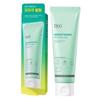 Brightening Peeling Gel, 80g, 1 Piece
