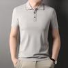 Men's Loose Polo Shirt Summer New Middle-Aged Leisure Short-Sleeved Men's Hemming Trendy T-shirt Men