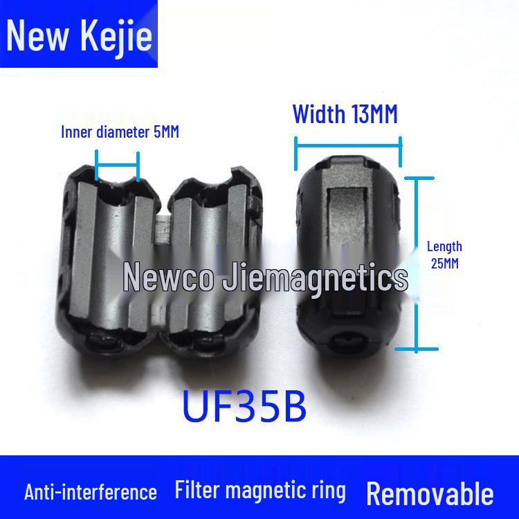 Ферритовое кольцо с защелкой для защиты от помех с экранированием ЭМС из никель-цинкового сплава.