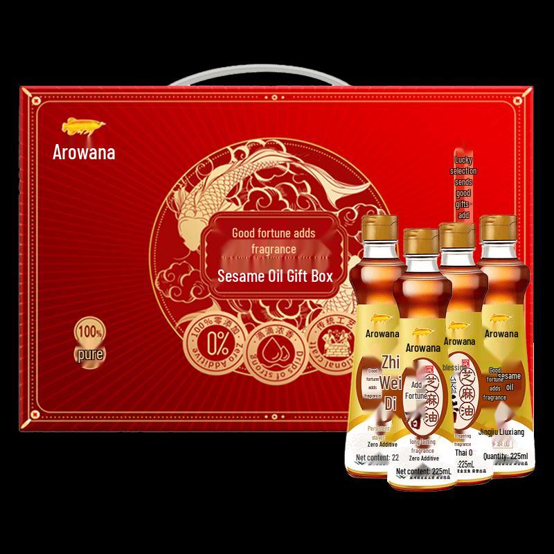 Комбо cooking oil & seasoning Arowana & Orchid