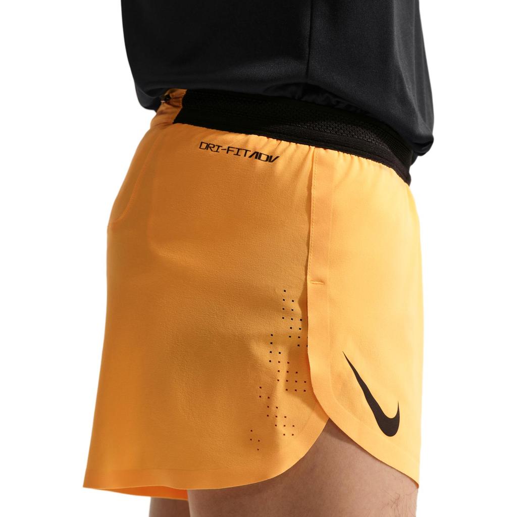 Nike Мужские беговые шорты AEROSWIFT FN3350-845