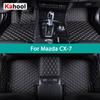 Car Floor Mats For Mazda CX7 CX-7 2006-2016 Auto Carpets Foot Coche Accessorie