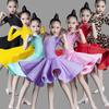 Детский костюм для латиноамериканских танцев для профессиональных соревнований; Большое платье-качели для девочек; Новое Детское Латиноамериканское Тренировочное Выступление