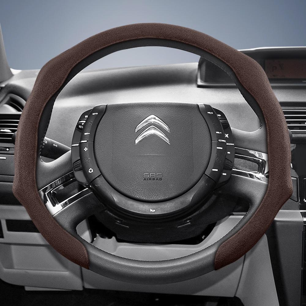 vcxja9 Suitable for Citroen Premium Suede Snap-On Steering Wheel Cover, Non-Slip and Durable, for C3 C4 X Berlingo C5 Aircross Jumper Spacetourer 