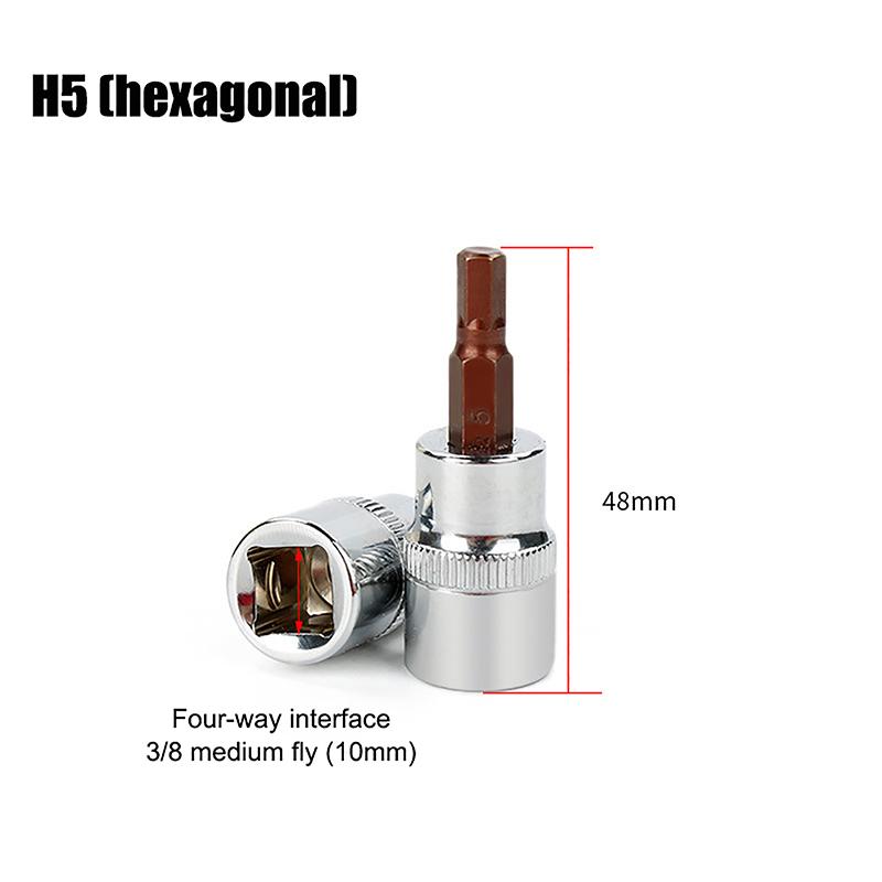 3/8-дюймовые головки с битами Torx T20/30/40/45/50/55/60 S2 сталь длина 48 мм серебристый тон ручной инструмент для самостоятельного ремонта автомобилей