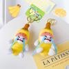 Banana Cat Doll Banana Cat Voice Keychain with Cry Sound Funny Toys Gift Banana Key Chain