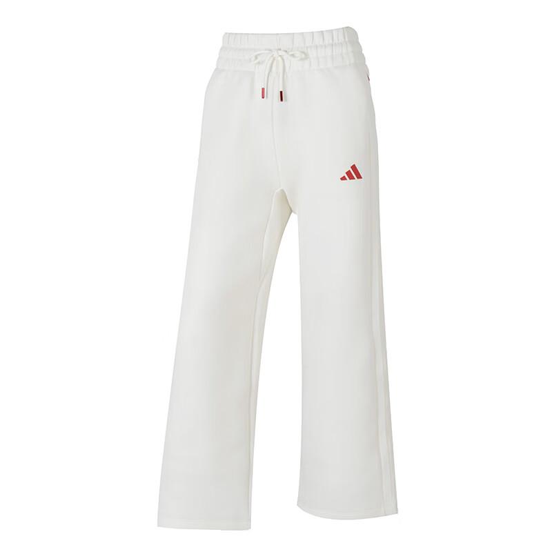 adidas Вязаные спортивные штаны женские белые JZ1644