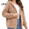 Comfortable Lounge Wear Women Oversized Fleece Jacket, Warm Casual Hooded Coat with Cold Weather Outerwear Pockets, Long Sleeve Zip-Up Hoodie for Fall
