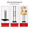 OUSHUOMAI Single Column Floor Standing Display Stand