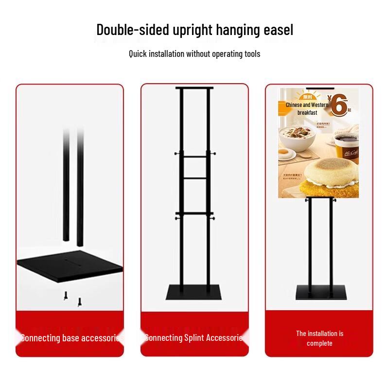 OUSHUOMAI Single Column Floor Standing Display Stand