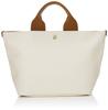 Scotch Grain Neo Leather Tote Bag Plain BREATH Cream [Topkapi] Women's