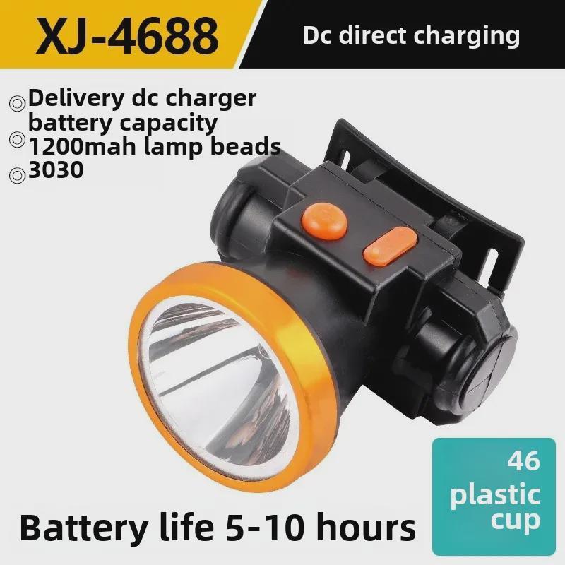 Перезаряжаемый водонепроницаемый светодиодный налобный фонарь для ночной рыбалки — супер яркий, долговечный и с большим радиусом действия