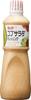 Cobb Salad Dressing 1000ml/Kewpie (6 Bottles)