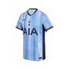 Nike Футболка Tottenham Hotspur Stadium Away с коротким рукавом 2024 25