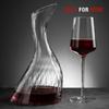 S-образный винный графин - Элегантный графин из кристально чистого стекла без свинца, графин для красного вина, контейнер для сока, графины для вина