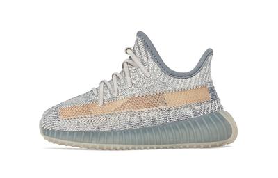 Оригиналы Yeezy Boost 350 V2 Israfil TD FZ5423