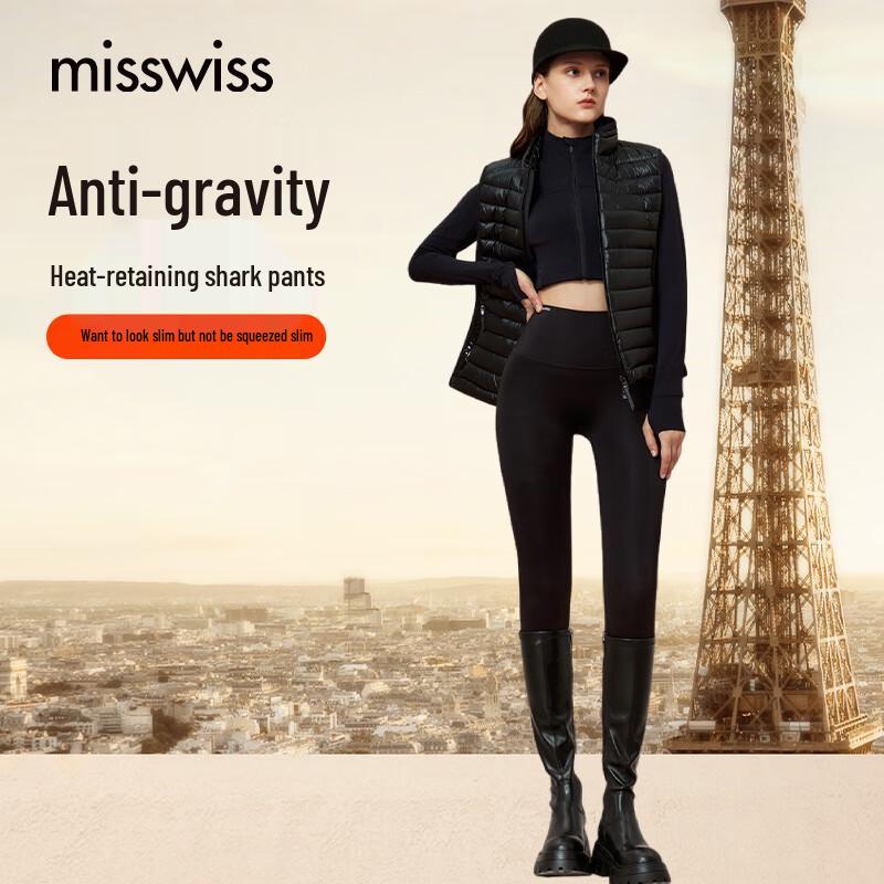 Женские утягивающие шорты-акула с высокой талией MissWiss