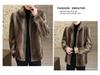 2023 Men's Short Winter Fur Coat - Thick Imitation Tiger and Mink Fur Jacket