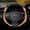 Кожаный чехол на руль автомобиля для Lexus UX250h ES350 IX 600 CT200h ES IS RX NX 300h 400H IX570 RX400h IS460 IS400 RX450h