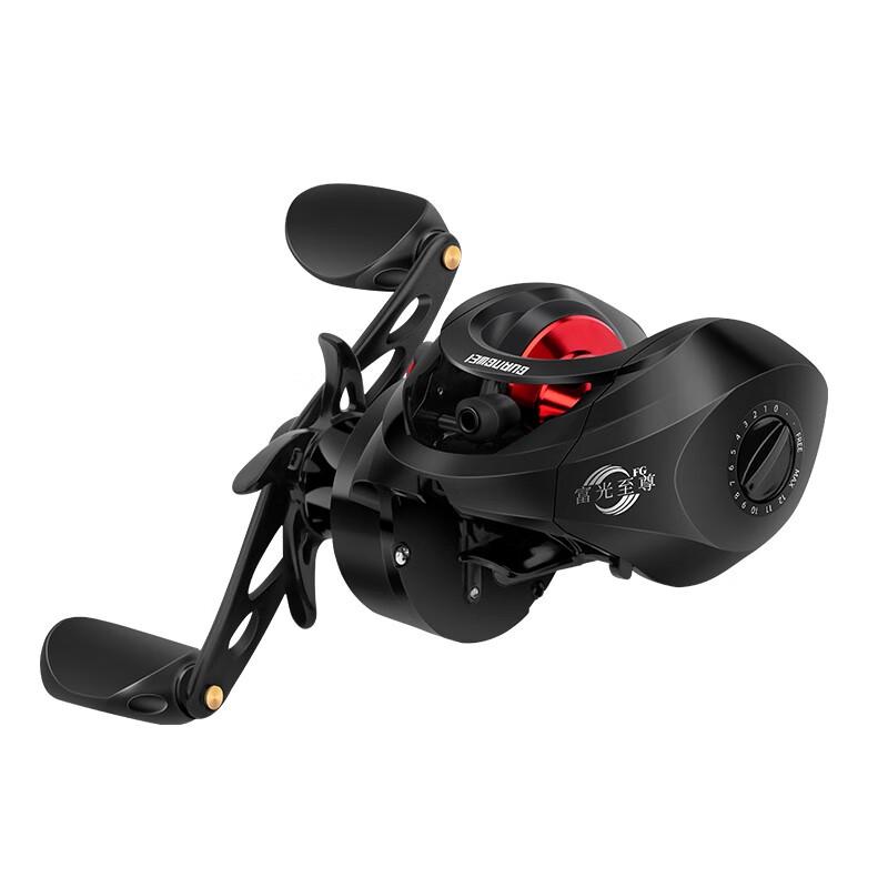 GW Guangwei Fuguan 9-Axis Magnetic Brake Baitcasting Reel