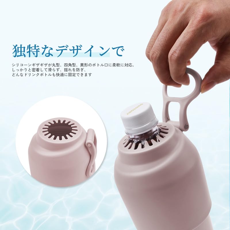 Держатель для ПЭТ-бутылок с вакуумной изоляцией и складной ручкой, подходит для бутылок от 400 мл до 600 мл, сохраняет холод или тепло и поддерживает напитки