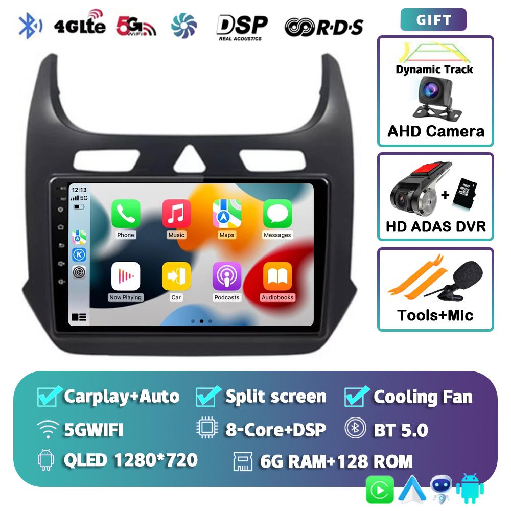 Android 14 Автомагнитола с CarPlay для Chevrolet Cobalt 2 2011-2018 Мультимедийный видеоплеер WIFI+4G GPS 2Din DVD Головное устройство Стерео QLED