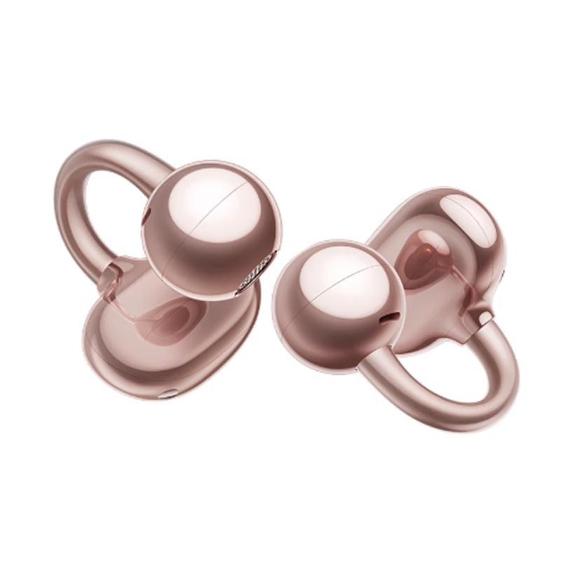 Huawei Беспроводные Bluetooth-наушники с открытым ухом FreeClip