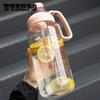 Large Capacity Water Cup for Men and Women Portable Outdoor Sports Water Bottle Drop Resistant Straw Cup Oversized 2L with Scale