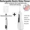 Oral Irrigator Water Flosser Portable Dental Water Jet 320ML Water Tank Teeth Cleaner USB Rechargeable Waterproof