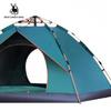 Automatic Pop-Up Camping Tent