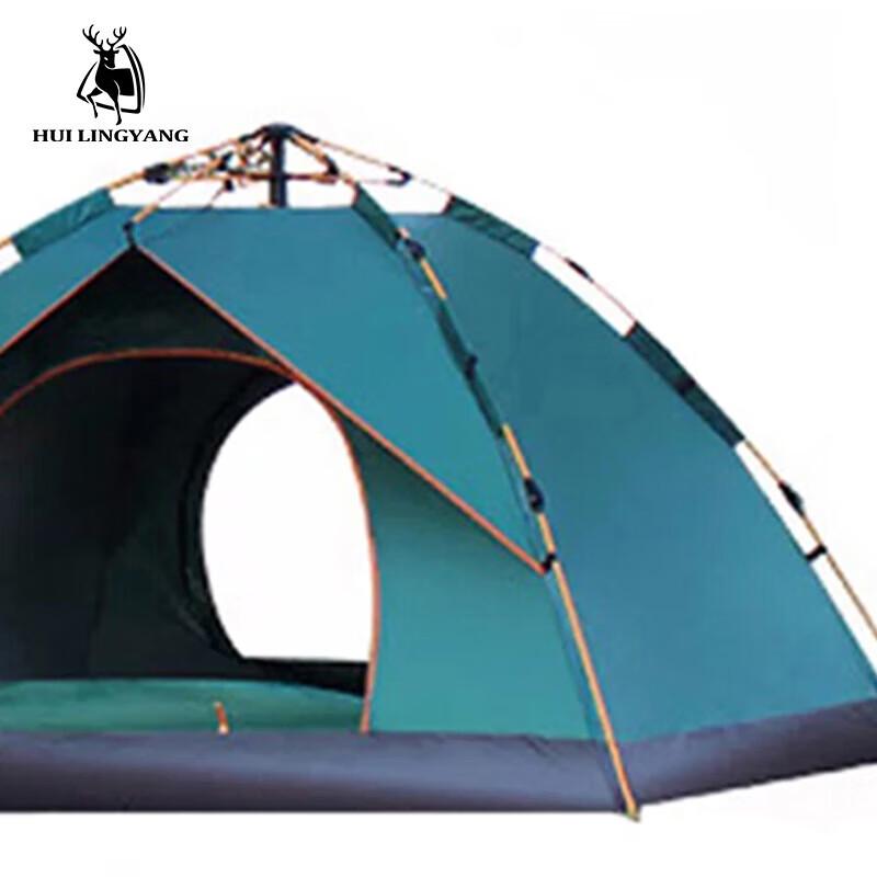 Automatic Pop-Up Camping Tent