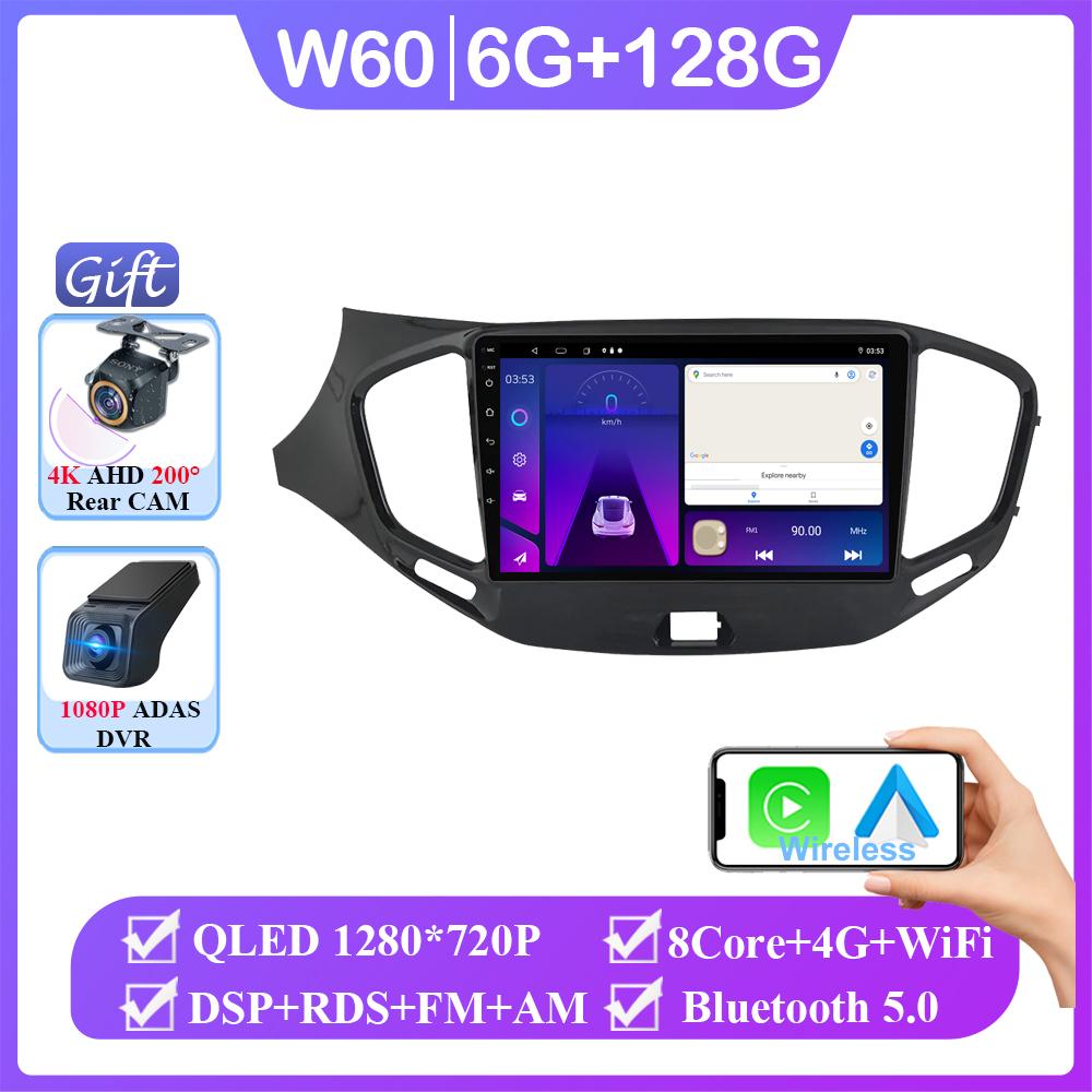 2 Din Android 14 автомобильный радиоприемник мультимедиа видеоплеер для LADA Vesta Cross Sport 2015-2019 GPS 4G WIFI стерео Carplay Auto QLED RDS