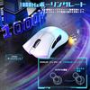 ATTACK SHARK V3 Mouse Lightweight Wireless Medium-Large Wireless Gaming Mouse Game/Office 500mAh Battery White