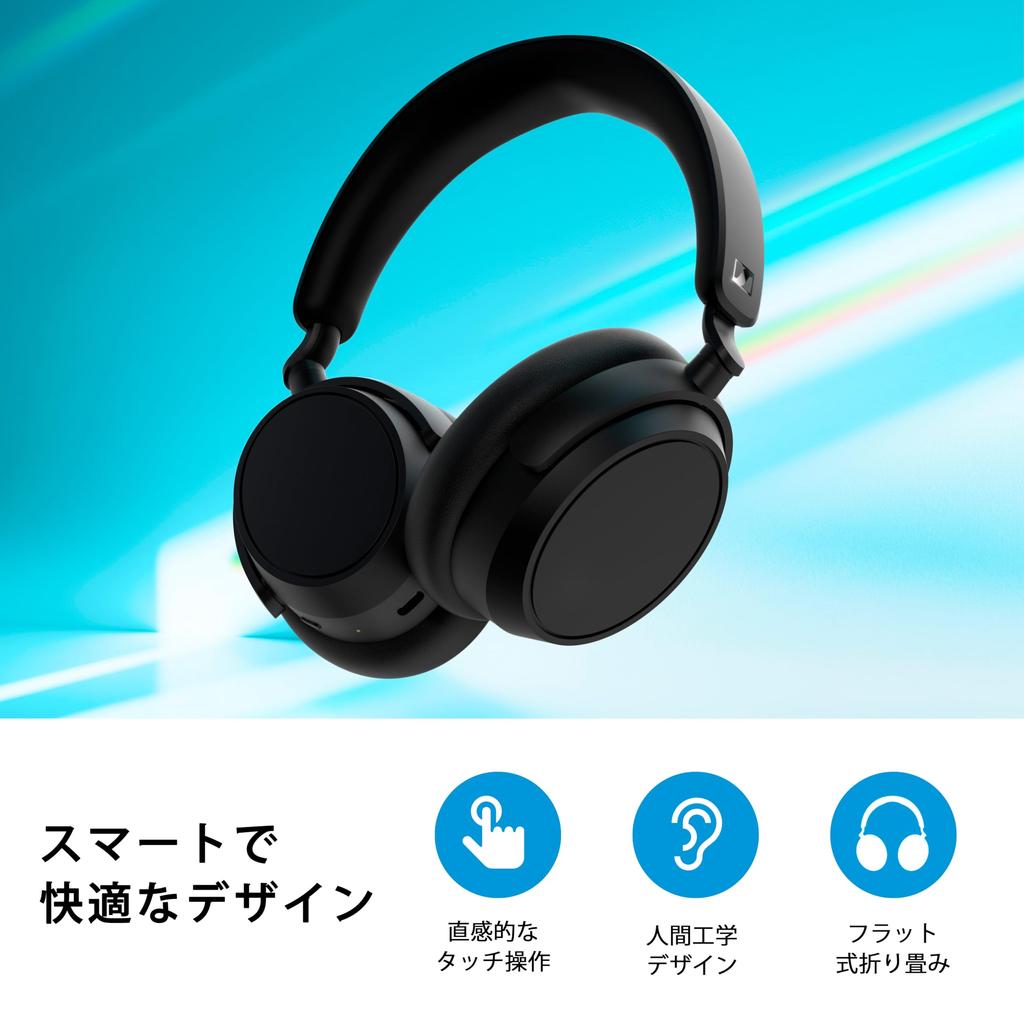 Sennheiser Wireless Headphones ACCENTUM Plus Wireless Black High Performance Driver 50 Hours Playtime Hybrid Adaptive Noise Cancellation Clear Calls