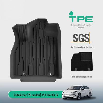 Коврики в салон и багажник из ТПЭ для 25 моделей BYD Seal 06 EV