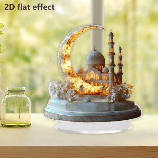 Акриловый лунный замок Yousheng, украшение 2D, плоский полумесяц, мечеть, дворец, настольная вывеска, праздничная вечеринка, домашний офис, гостиная, спальня, украшение рабочего стола