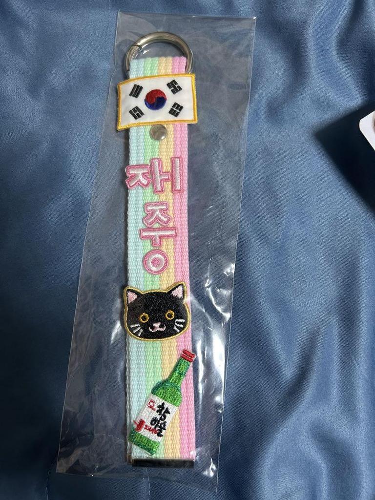 [Б/У] Джэджун Двусторонняя Торговая Карта Корея Брелок Аппликация