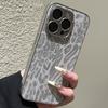 Luxury Plating Leopard Texture Leather Case For iPhone 16 15 14 Plus 13 12 11 Pro Max Lens Protection Shockproof Soft Cover Capa
