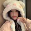 2025 Popular Cute And Fluffy Versatile Little Bear Ear Hat For Women'S Warm Autumn And Winter Colorful Lace-Up Knitted Hat