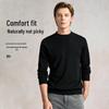 Luozi Men's Warm Round Neck Wool Sweater