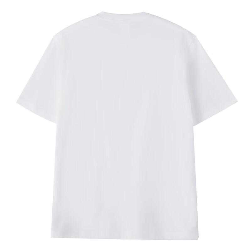 Adidas Men's Summer Short Sleeve Sports T-Shirt JF1092