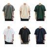 Men Solid Color T-Shirt Round Neck Short Sleeve Summer Tee Casual Loose Fit Tee Shirt for Daily Life Parties Street Beachwear
