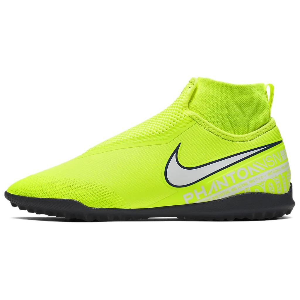 Nike TF Покрытие Трава Амортизация Нескользящие Износостойкие Футбольные Бутсы Унисекс Зеленые AO3277-717