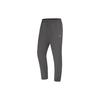 Li Ning Fitness Series Solid Color Logo Mid Waist Straight Leg Casual Pants Men Bottoms Road-Gray AYKT833-1