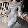 Autumn 2025 Exquisite Blue Print Qipao Dress with Spliced Sleeves