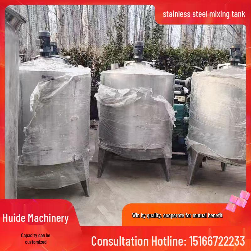 Stainless Steel 5000L Heated Mixing Tank for Liquid Emulsification