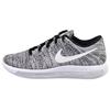 Женские кроссовки Nike LunarEpic Flyknit Low Oreo 843765-001